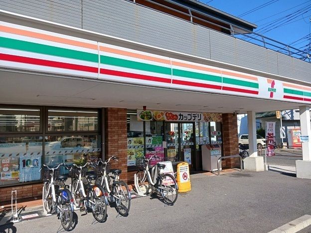 近くのセブンイレブンまで550m(徒歩7分)