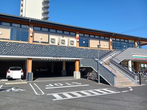 近くのかっぱ寿司まで550m(徒歩7分)