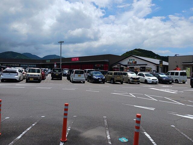 近くのダイソーイオンタウン長与店まで1,190m(徒歩15分)