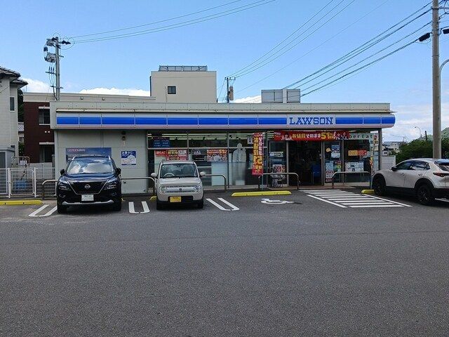 近くのローソン長与町役場毎みまで680m(徒歩9分)