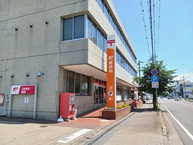 近くの下館郵便局まで350m(徒歩5分)