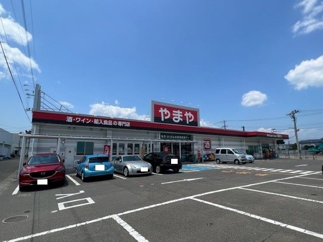 近くの酒のやまや 柳生店まで200m（徒歩3分）