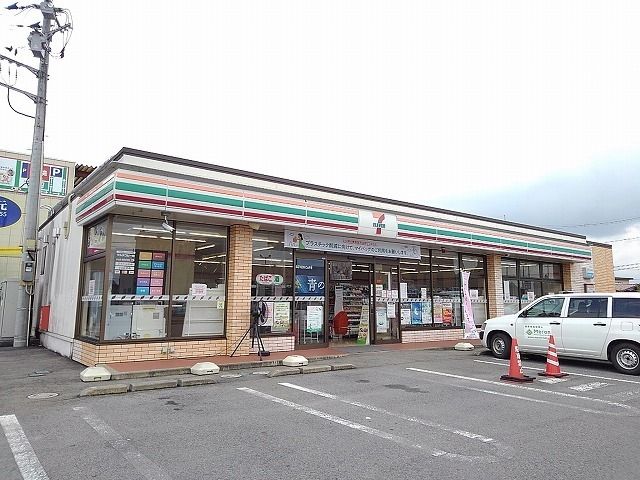 近くのセブンイレブン黒磯下厚崎店まで1,300m(徒歩17分)