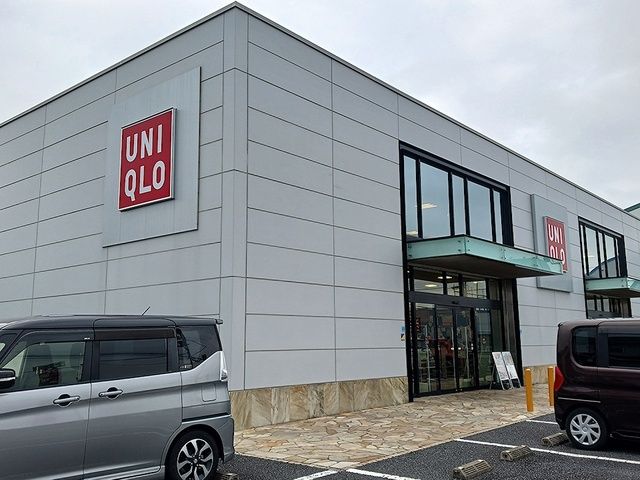 近くのユニクロ水戸姫子店まで811m(徒歩11分)