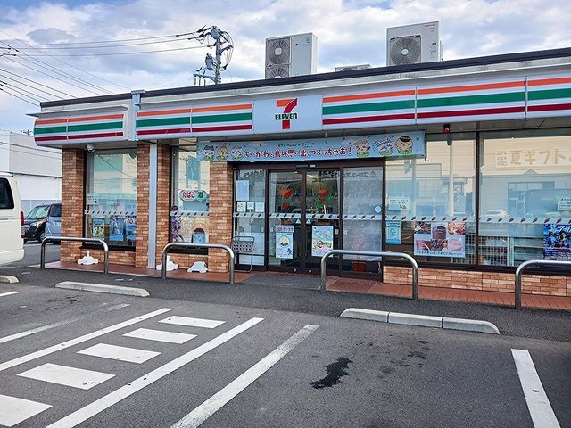近くのセブンイレブン見和2丁目店まで818m(徒歩11分)