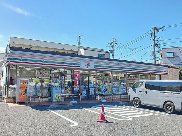 近くのセブン-イレブンまで242m(徒歩4分)