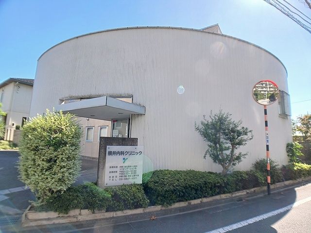 近くの横井内科クリニックまで360m(徒歩5分)