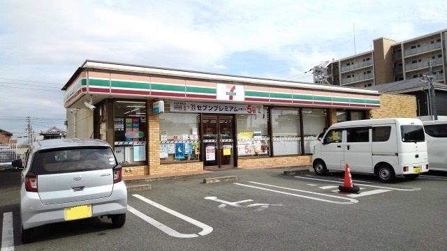 近くのセブンイレブン久留米宮ノ陣店まで1,300m(徒歩17分)