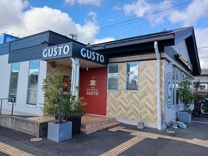 近くのガスト加古川水足まで350m(徒歩5分)
