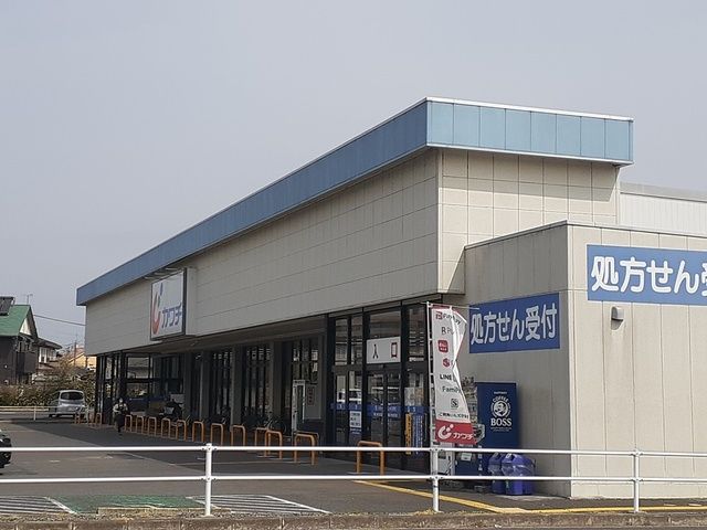 近くのカワチ薬品友部店まで1,900m(徒歩24分)