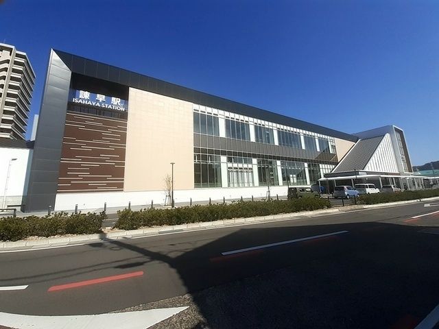近くの諫早駅まで2,301m(徒歩29分)