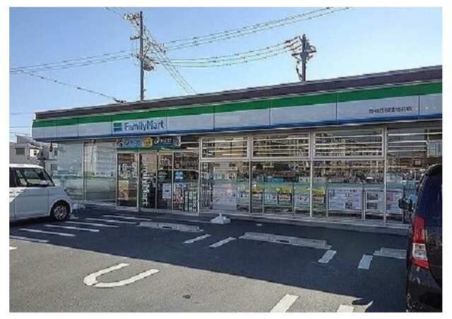 近くのファミリーマートまで200m(徒歩3分)