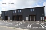 アザレアの外観