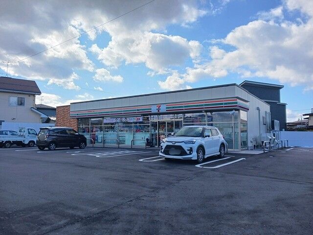 近くのセブンイレブンまで230m(徒歩3分)