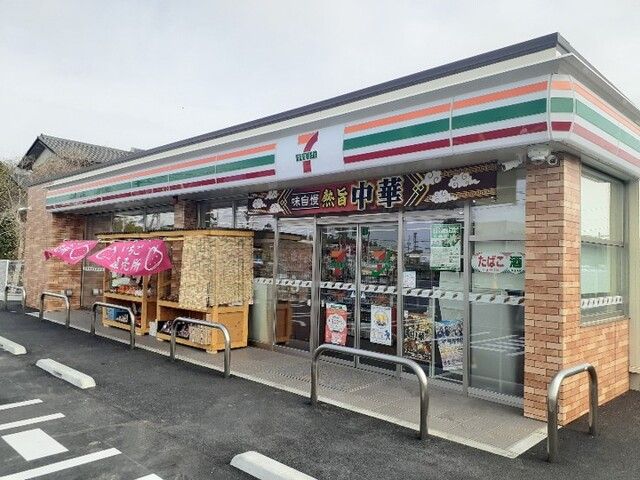 近くのセブン-イレブン つくば榎戸店まで310m（徒歩4分）