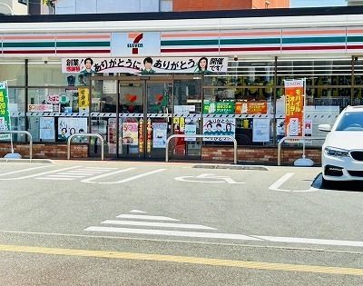 近くのセブンイレブン福岡鳥飼2丁目店まで160m(徒歩2分)