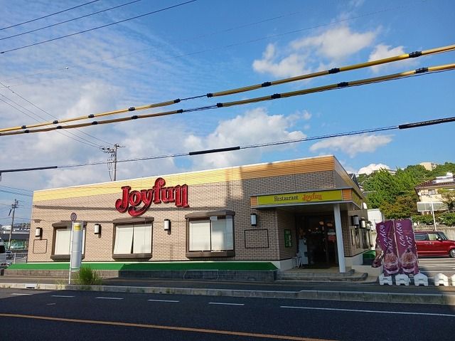 近くのジョイフル下松宮前店まで1,200m（徒歩15分）