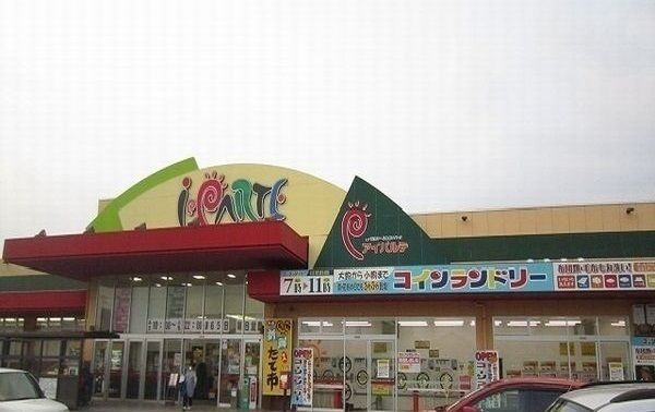近くのアイパルテ東出雲店まで2,300m(徒歩29分)