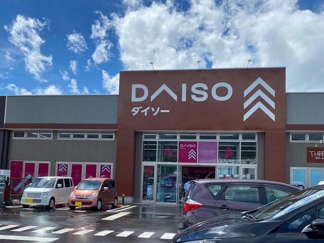 近くのダイソー　カインズ横まで2,400m（徒歩30分）