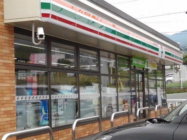 近くのセブンイレブン小諸水神店まで650m(徒歩9分)