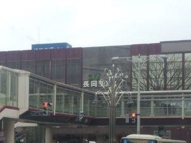 近くの長岡駅まで1,800m（徒歩23分）