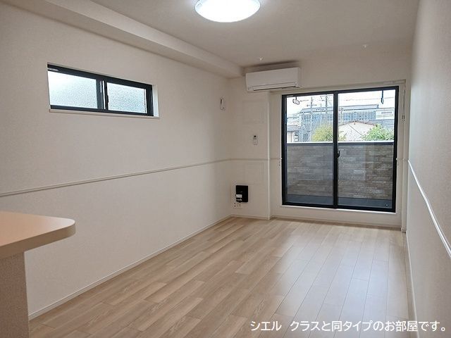 リビング