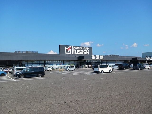 近くのホームセンタームサシ 丸岡店まで2,000m(徒歩25分)