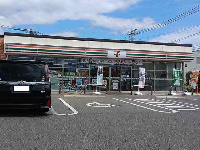 近くのセブンイレブン大財北町店まで700m（徒歩9分）