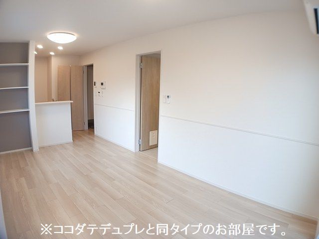 リビング