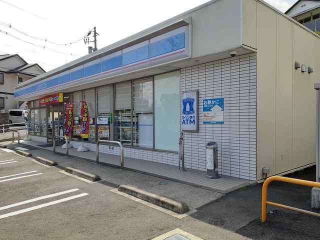 近くのローソン仙台国見1丁目店まで450m(徒歩6分)