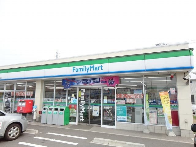 近くのファミリーマート 緑寅新田店まで200m(徒歩3分)