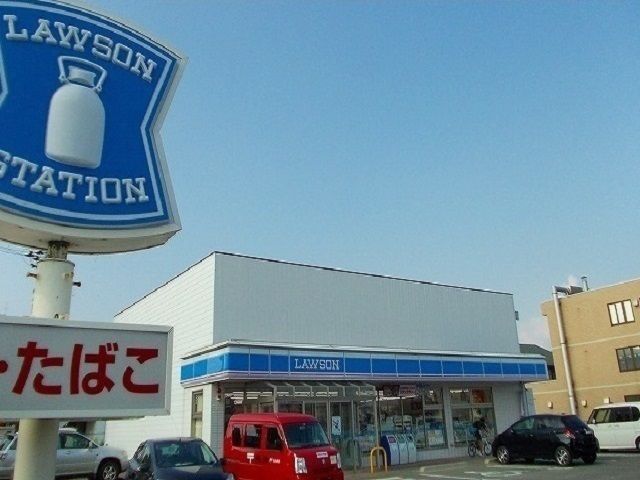 近くのローソン 秋田広面蓮沼店まで600m(徒歩8分)