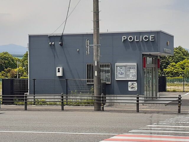 近くの博多警察署 月隈交番まで1,800m(徒歩23分)
