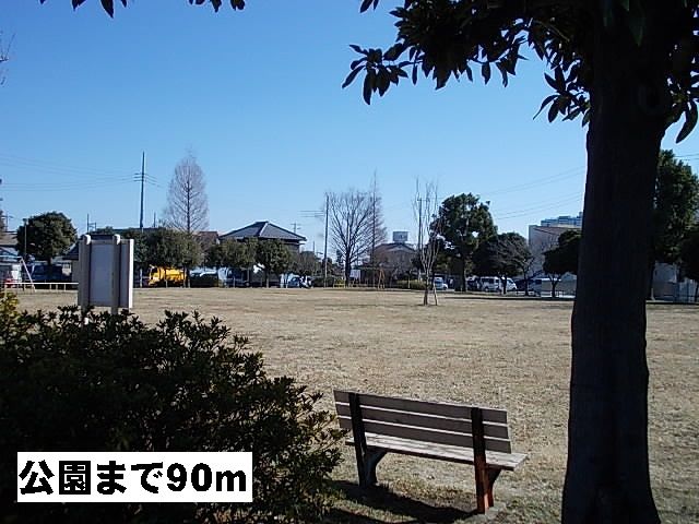 近くの舎人１２号公園まで90m（徒歩2分）