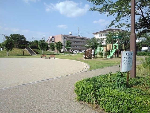 近くの八剣北公園まで200m（徒歩3分）