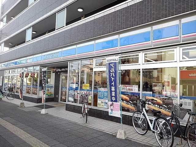 近くのローソン草加高砂2丁目店まで88m(徒歩2分)