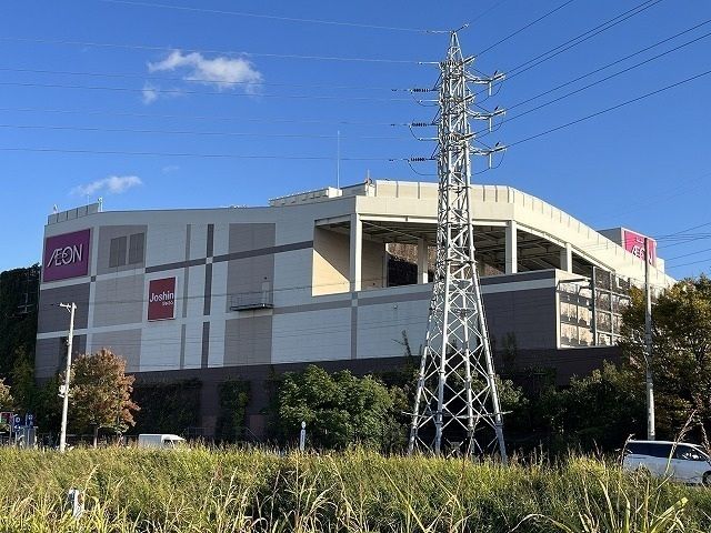 近くのイオンモールまで1,500m(徒歩19分)