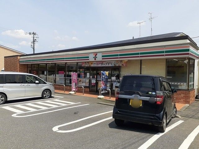 近くのセブンイレブン取手本郷1丁目店まで250m(徒歩4分)