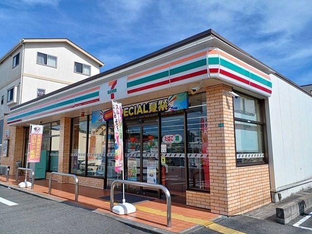 近くのセブンイレブン様まで450m(徒歩6分)