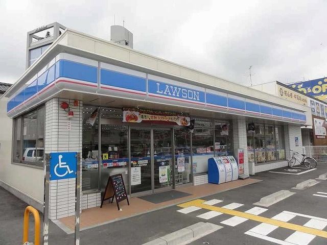 近くのローソン鳥取天神町店まで250m（徒歩4分）