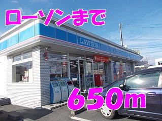 近くのコンビニまで650m（徒歩9分）