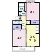 WEST SIDE Aの間取り画像
