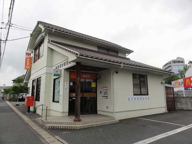 近くの鳥取富安郵便局まで290m（徒歩4分）