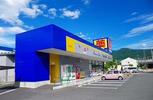 近くのマツモトキヨシ御殿場ぐみ沢店まで500m(徒歩7分)