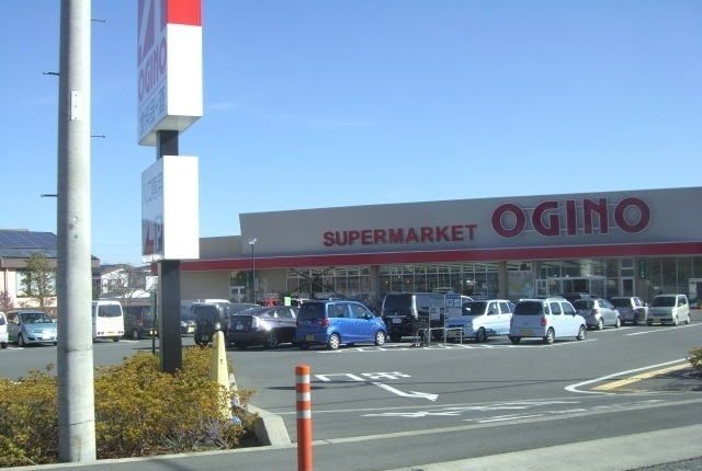 近くのオギノ御殿場店まで500m(徒歩7分)