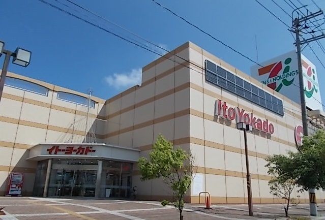 近くのイトーヨーカドー石巻あけぼの店まで1,000m（徒歩13分）