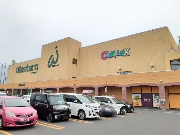 近くのウエスタン　パワーズ店まで1,300m（徒歩17分）