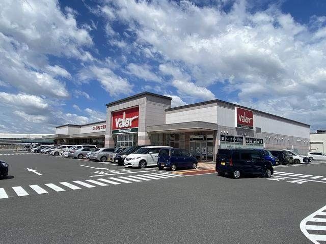 近くのバロー名和店まで850m（徒歩11分）