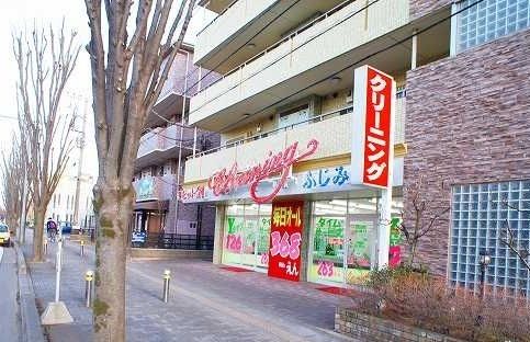 近くのクリーニング店まで100m（徒歩2分）