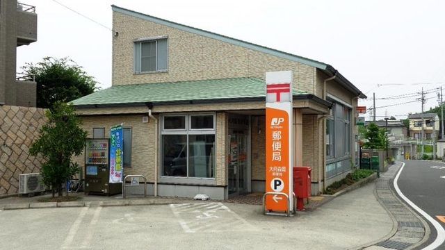 近くの郵便局まで350m（徒歩5分）
